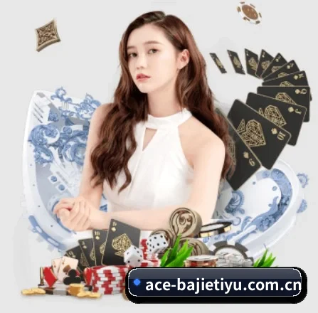 八戒体育 APP - BAJIESPORTS